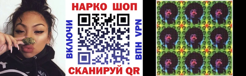 Где продают наркотики Невьянск МАРИХУАНА A-PVP Героин Кокаин Гашиш