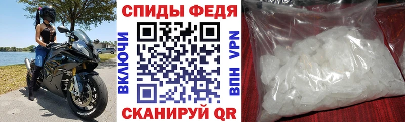 Амфетамин Розовый  закладки  Невьянск 