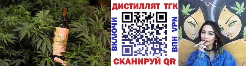 Cannafood конопля  закладка  Невьянск 