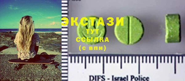 кокаин колумбия Бугульма