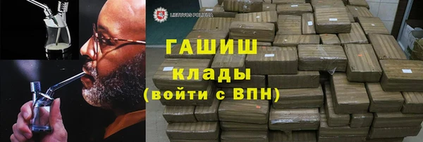 прущая мука Бронницы