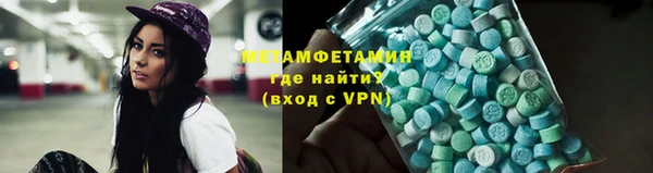 кокаин колумбия Бугульма