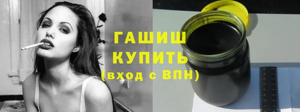 кокаин колумбия Бугульма