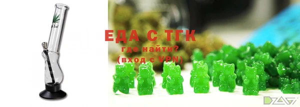 кокаин колумбия Бугульма