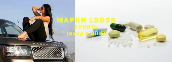 прущая мука Бронницы