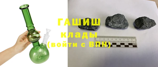 прущая мука Бронницы