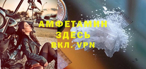 кокаин колумбия Бугульма