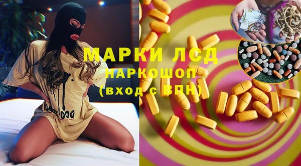 прущая мука Бронницы