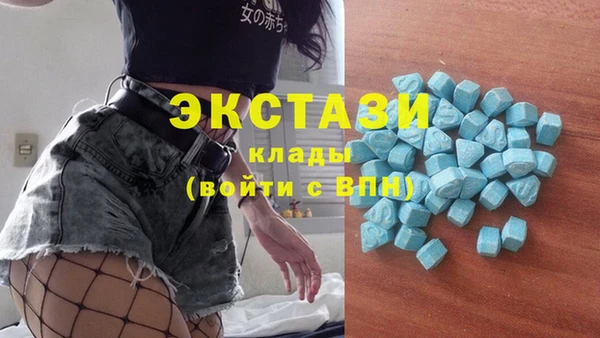 кокаин колумбия Бугульма