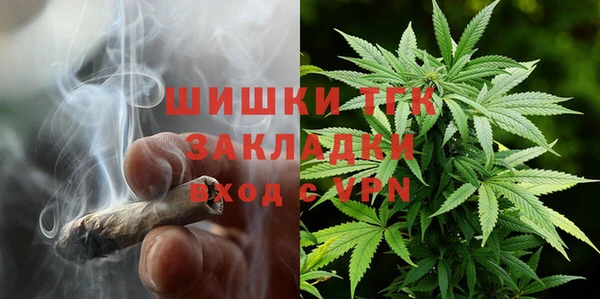 кокаин колумбия Бугульма