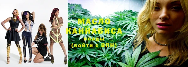 кокаин колумбия Бугульма