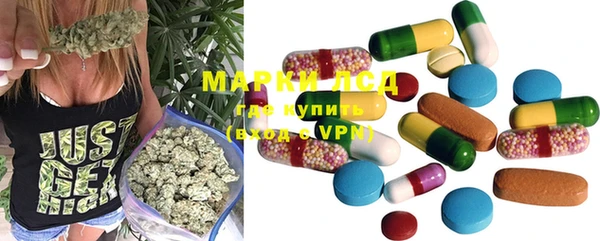 прущая мука Бронницы