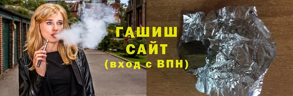 кокаин колумбия Бугульма