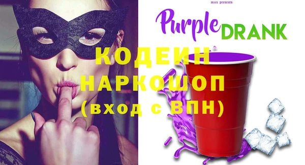 прущая мука Бронницы