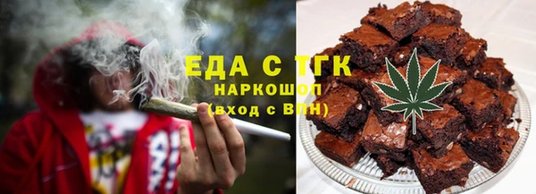 прущая мука Бронницы