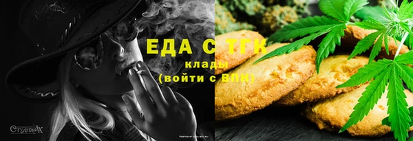 кокаин колумбия Бугульма
