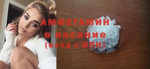прущая мука Бронницы