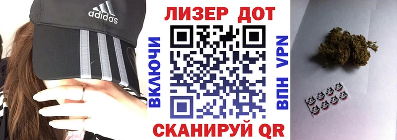 Марки N-bome 1,8мг  omg рабочий сайт  Невьянск  купить наркотики цена 